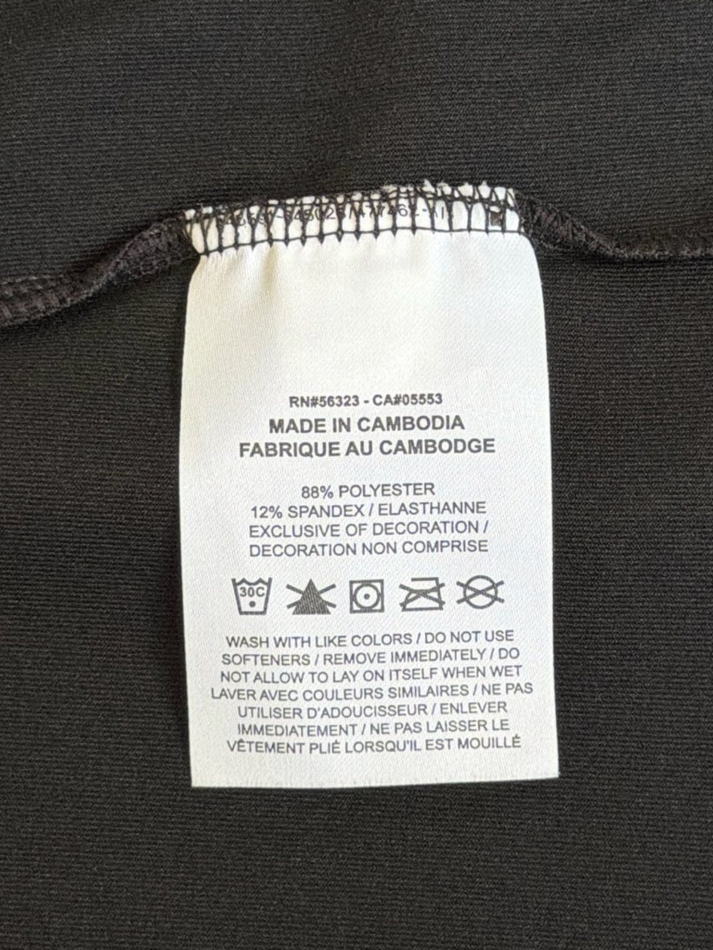 Nike Black Racerback Performance Tank Top - Picture 5 of 5
